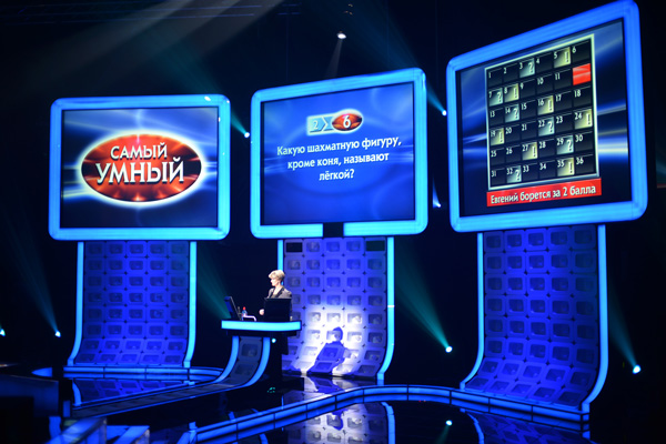 TV 95